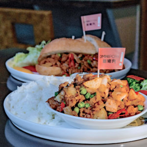 乾炒素沙茶新豬肉飯(素食)