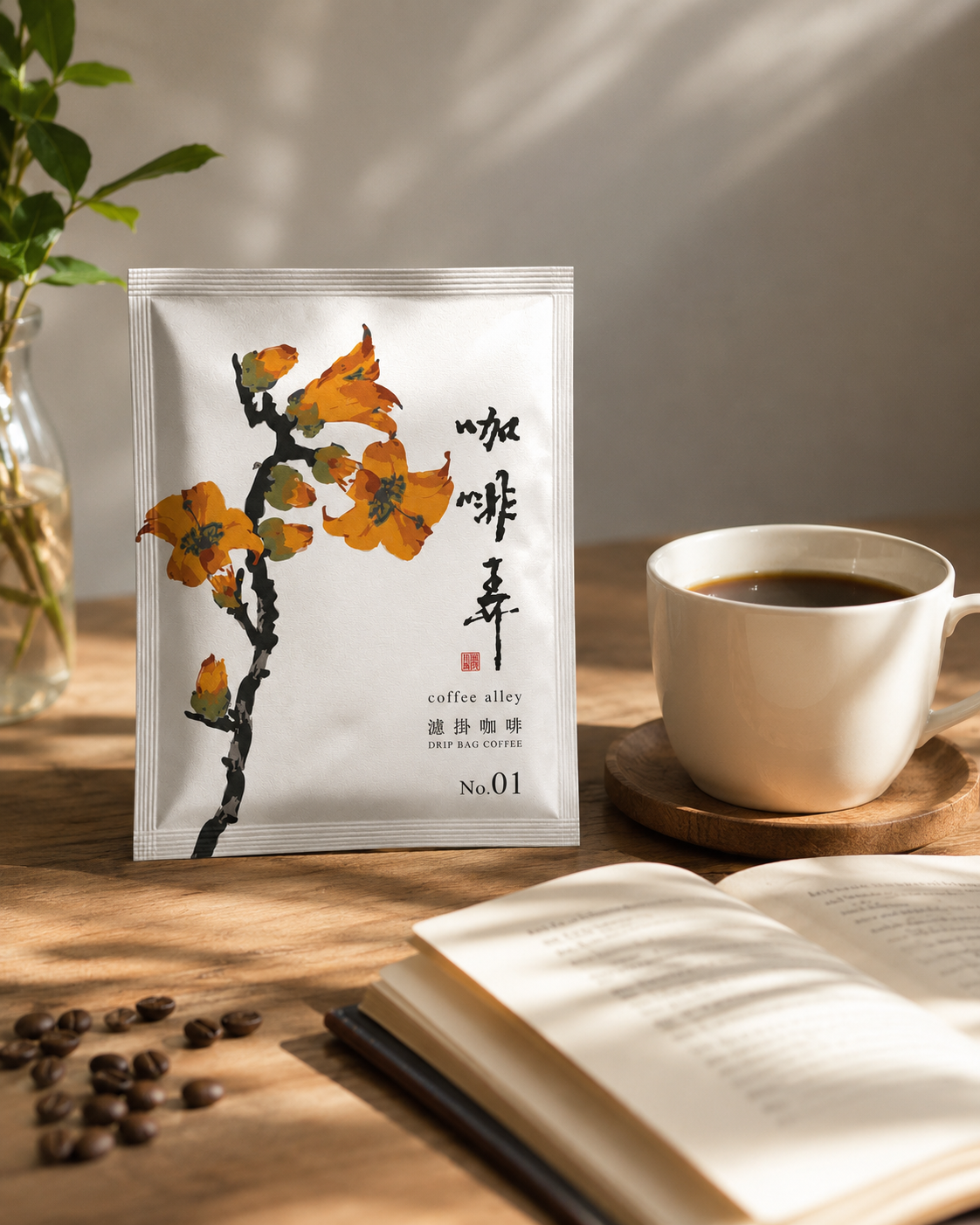 莊園級濾掛咖啡 No.01 【曼特寧】:圖片 2