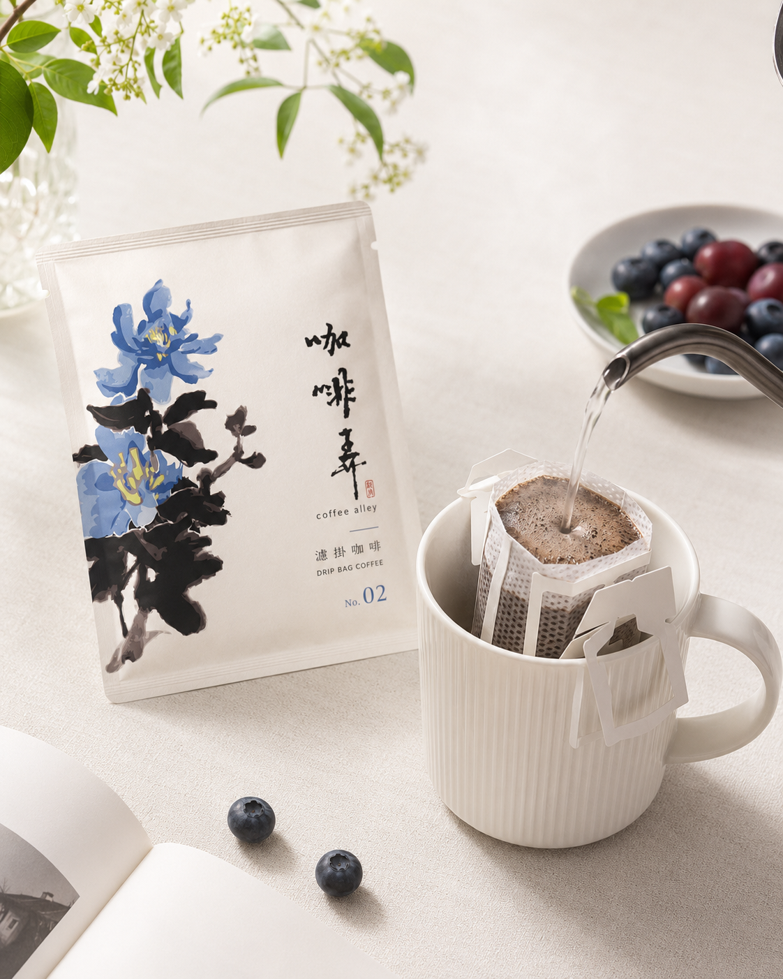 莊園級濾掛咖啡 No.02 【薇薇特南果】:圖片 3