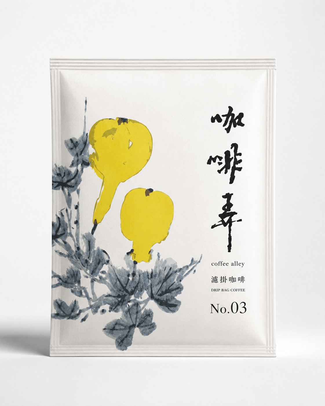 莊園級濾掛咖啡 No.03 【耶加雪夫 科洽雷 G1】