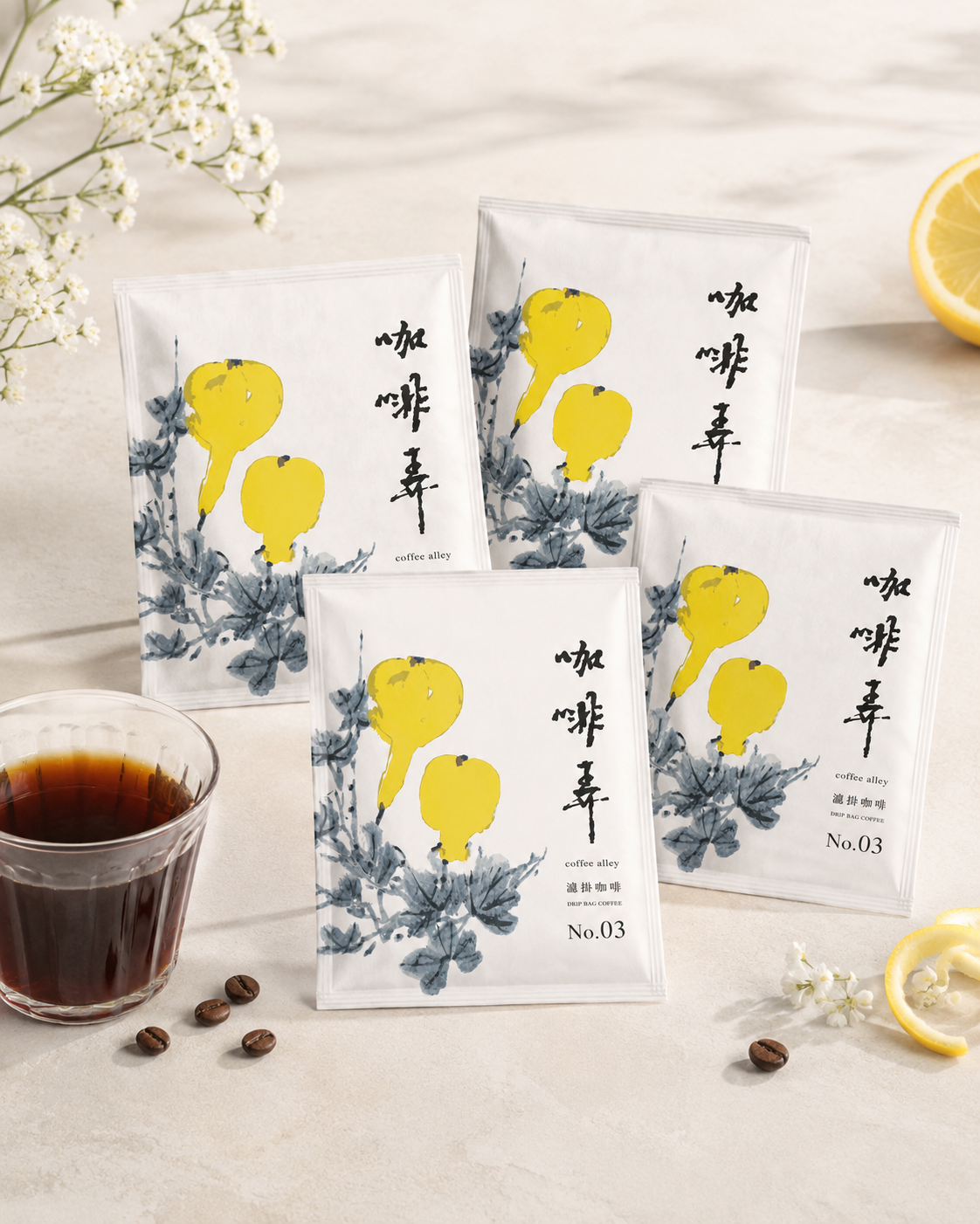 莊園級濾掛咖啡 No.03 【耶加雪夫 科洽雷 G1】:圖片 4