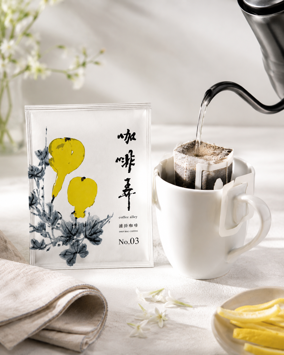 莊園級濾掛咖啡 No.03 【耶加雪夫 科洽雷 G1】:圖片 3