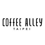 咖啡弄｜COFFEE ALLEY